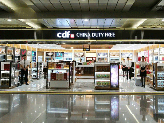 成都機(jī)場進(jìn)境免稅店成功開業(yè)
