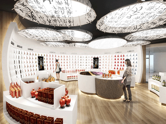 中免公司成功中標(biāo)香港機(jī)場(chǎng)煙酒標(biāo)段