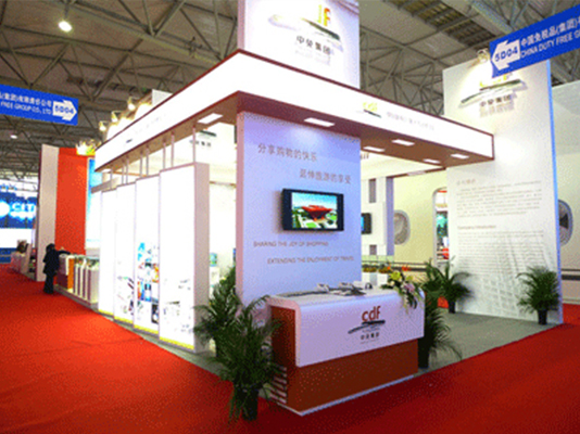 中免集團(tuán)精彩亮相昆明國(guó)際旅游交易會(huì)