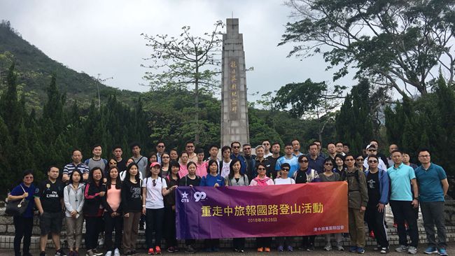 20180502053610.jpg IMG-20180430-WA0000_副本.jpg