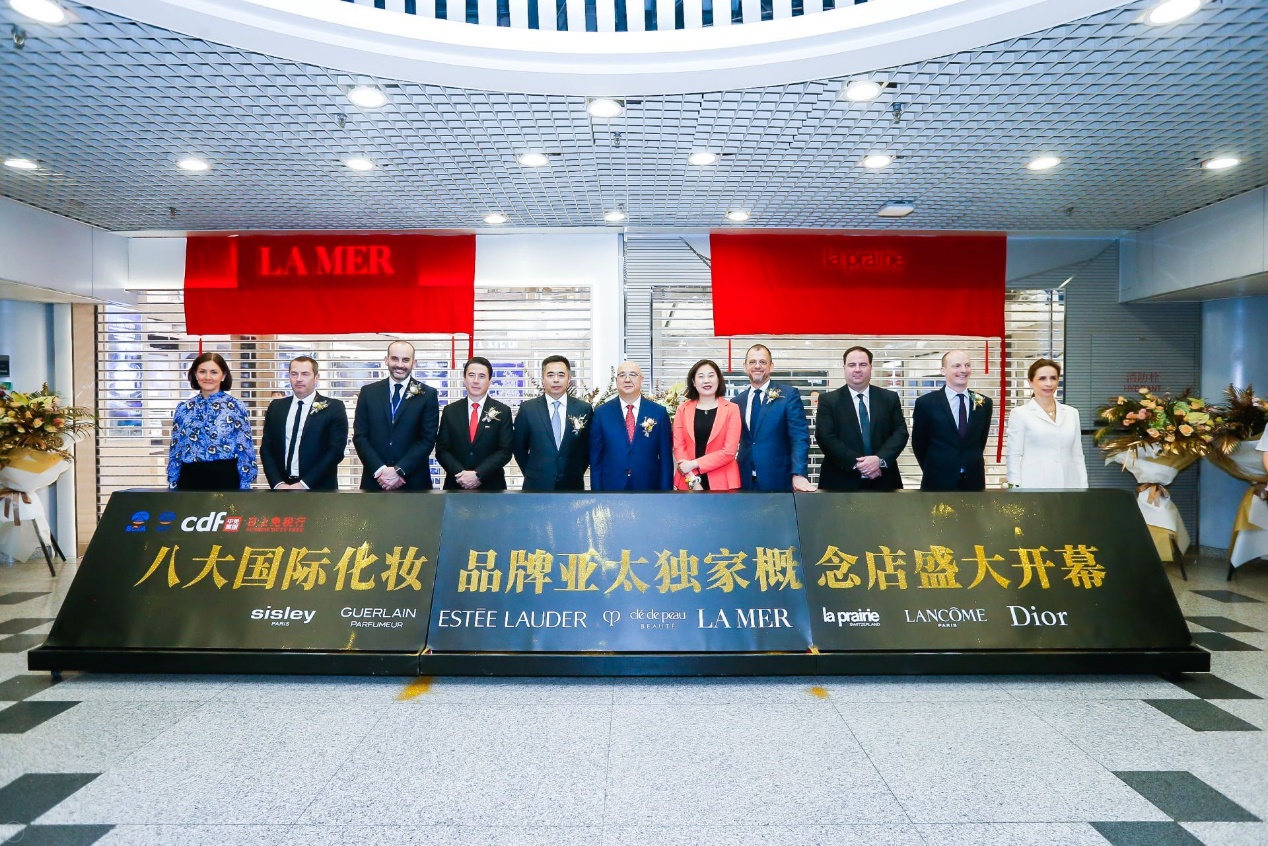 中免日上帶你逛世界，開啟別樣環(huán)球美妝之旅