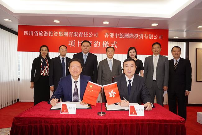 20170914025911.jpg 簽約_副本.jpg