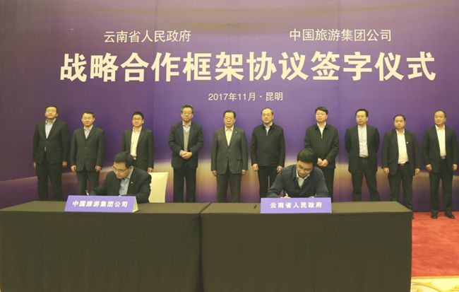 20171117076572.jpg 新聞圖2_副本2.jpg