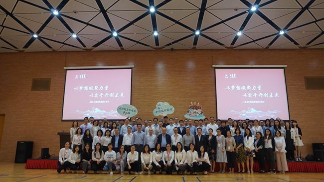 20190409033018.jpg 合照_副本.jpg