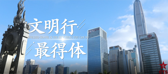 20190519058108.png 66_副本.png