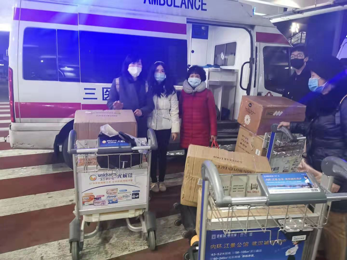 【中國免稅人在行動?央企擔當篇】之三： 馳援抗“疫”，漂洋過海的“奢侈品”