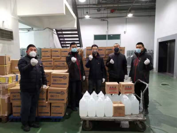 【中國免稅人在行動(dòng)·黨員先鋒篇】之四： 逆行堅(jiān)守，筑起抗“疫”堡壘