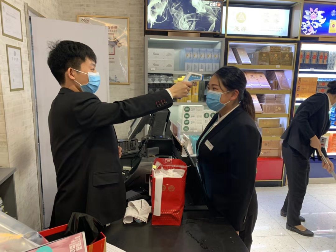 【中國(guó)免稅人在行動(dòng)?一線直擊篇】之十二： 同舟共濟(jì)，攜手戰(zhàn)“疫”，杭州中免眾志成城抗疫情