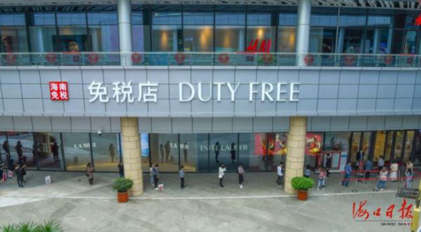 【中國免稅人在行動(dòng)·一線直擊篇】之二十三：?？谌赵聫V場免稅店這樣為顧客打造安全舒心購物環(huán)境