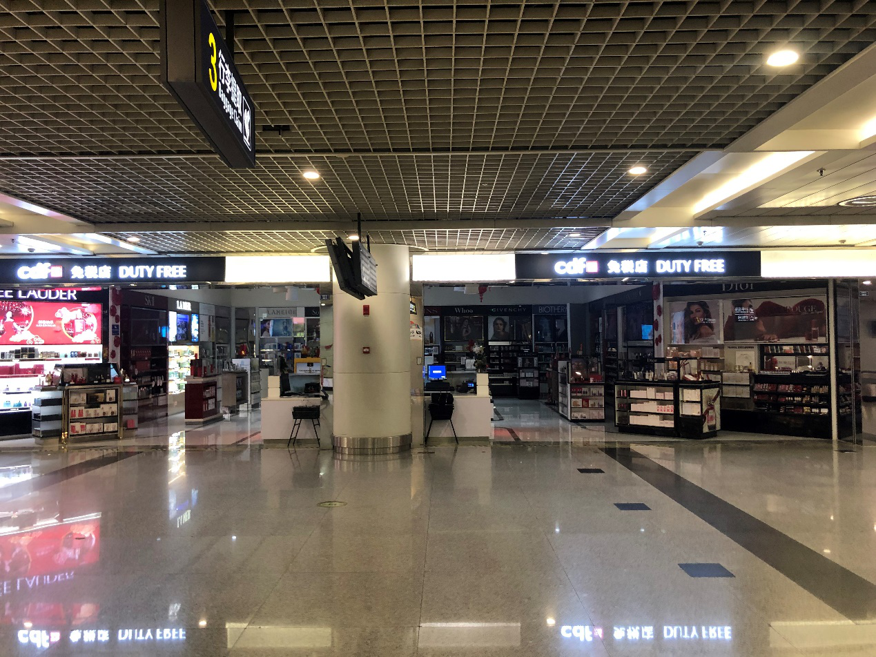 【中國(guó)免稅人在行動(dòng)·一線直擊篇】之二十五：成都中免“此身、此時(shí)、此地”措施同抗“疫”