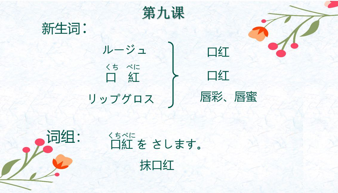 【中國(guó)免稅人在行動(dòng)·一線直擊篇】之二十九： “戰(zhàn)疫”停工不停學(xué)，居家“充電”不斷線