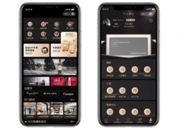 中免會(huì)員小程序團(tuán)隊(duì)榮獲穆迪“最佳數(shù)字團(tuán)隊(duì)”獎(jiǎng)，中免集團(tuán)和蘭蔻共獲“最具企業(yè)社會(huì)責(zé)任”獎(jiǎng)