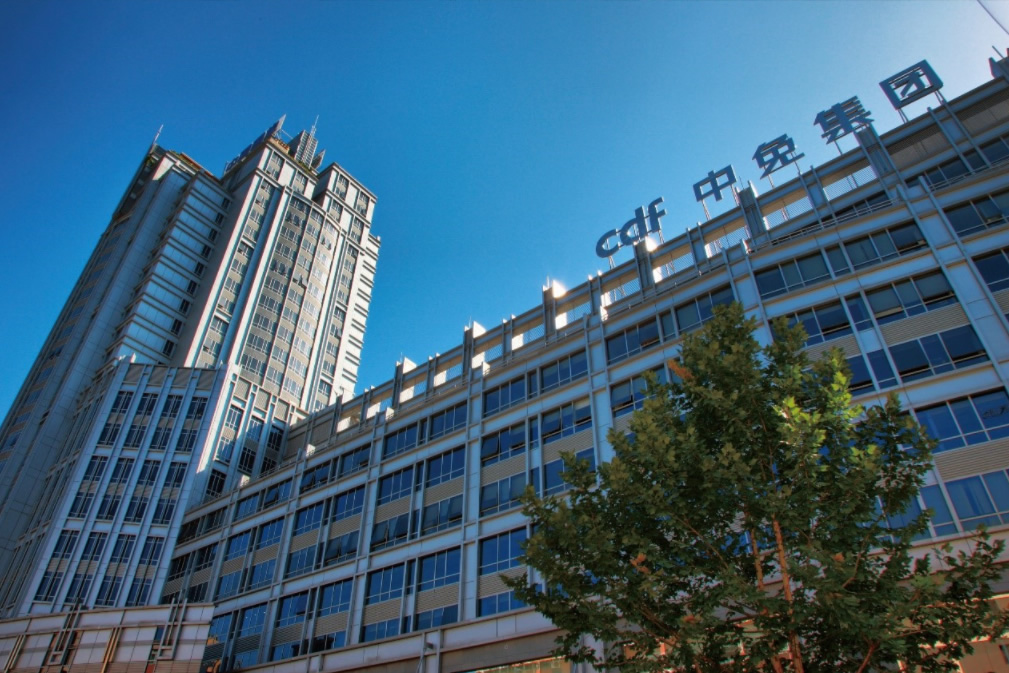 踐行誠信經(jīng)營、優(yōu)質(zhì)服務(wù)理念 中免集團(tuán)促進(jìn)釋放消費(fèi)潛能