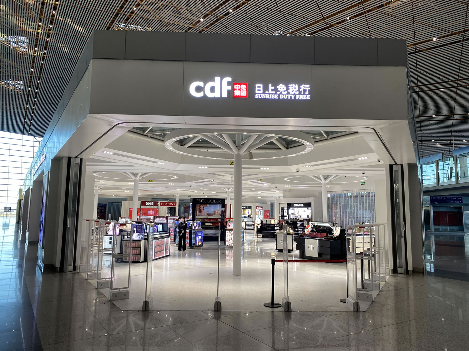 借勢(shì)新春撬動(dòng)新增長 中免集團(tuán)加速復(fù)工復(fù)產(chǎn)