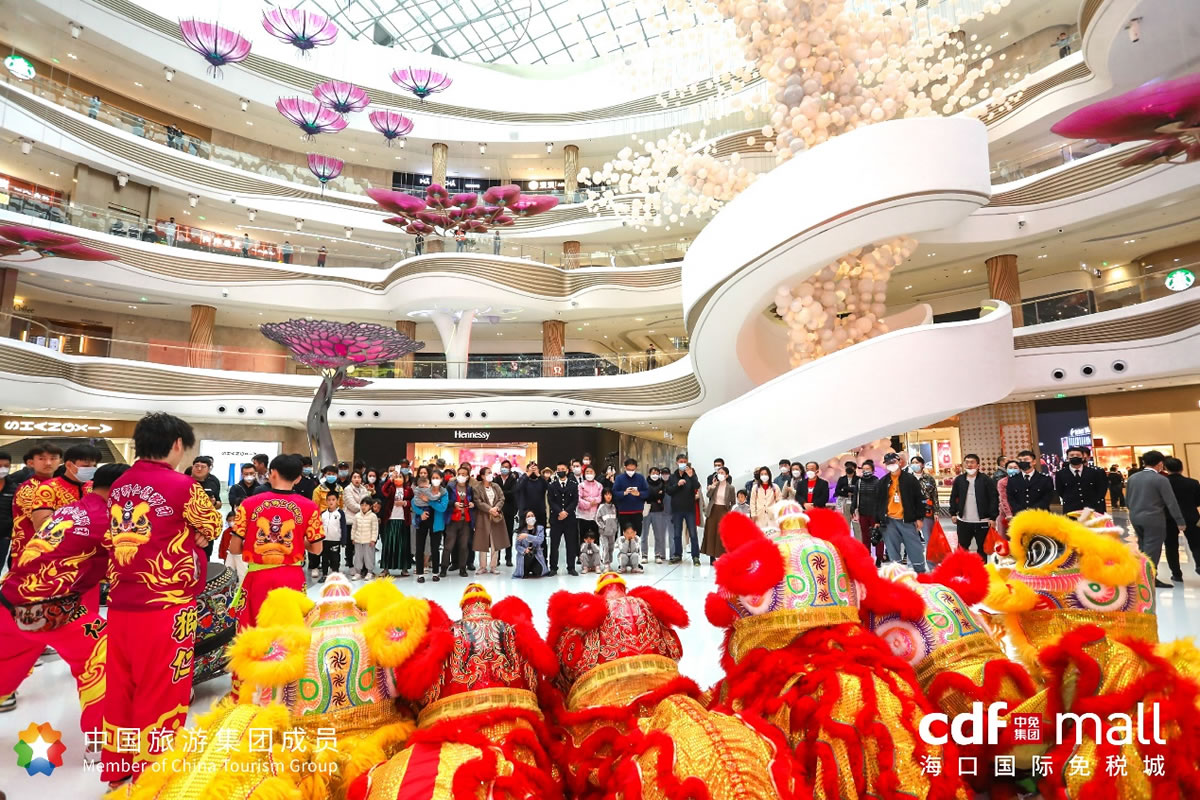 踐行“誠信經(jīng)營、優(yōu)質(zhì)服務(wù)”理念 中免集團行穩(wěn)致遠