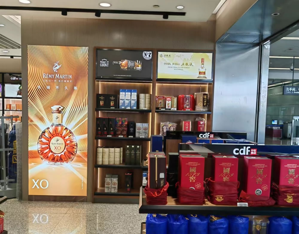 “迎亞運，展風(fēng)采” 中免集團煥新升級溫州龍灣國際機場免稅店