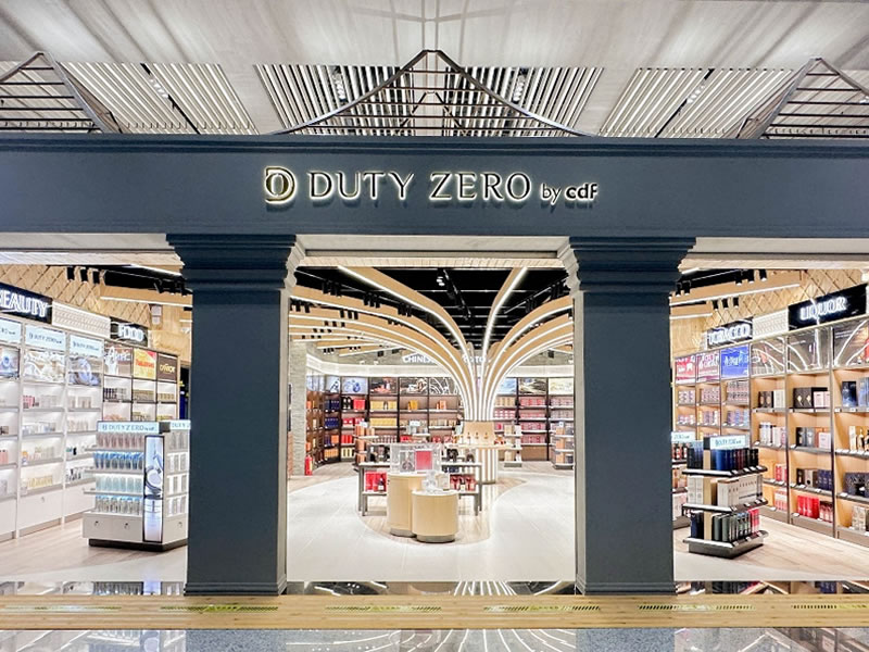 DUTY ZERO by cdf進(jìn)駐全新柬埔寨暹粒吳哥國際機場 中免集團開啟海外免稅新篇章