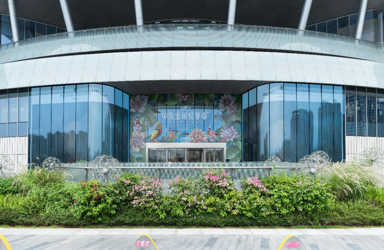 線上線下全渠道布局，中免全球悅享季打造五一免稅消費(fèi)熱潮