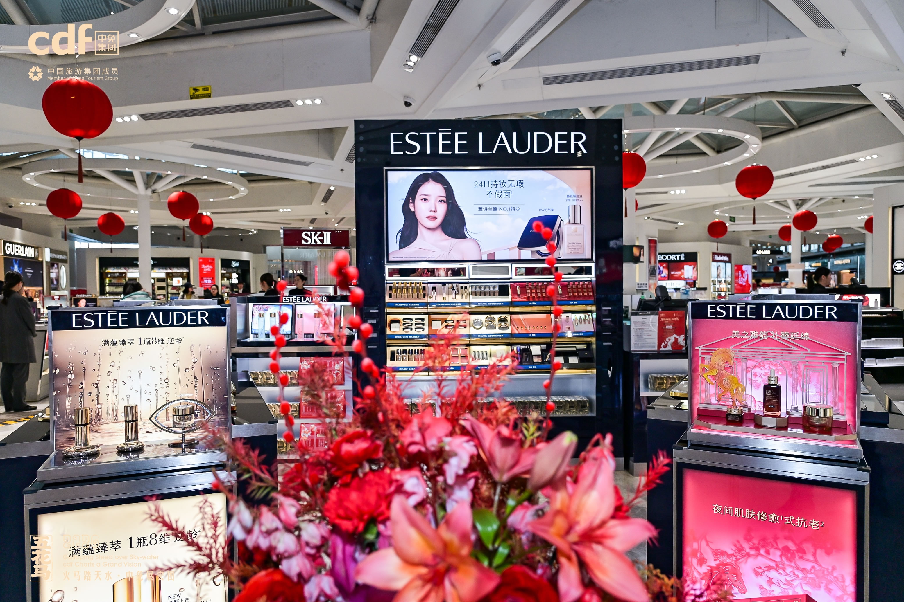 中免集團(tuán)構(gòu)建全維度正品保障體系，守護(hù)每一次安心購(gòu)物